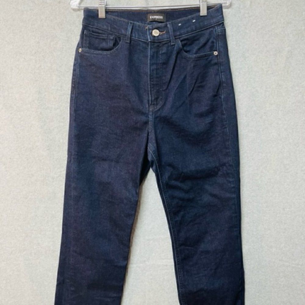 EXPRESS Women's 8R Dark Wash Blue Stretch Denim Straight Cropped High Rise Excel